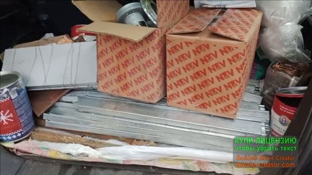Сдал накопившийся металлолом)