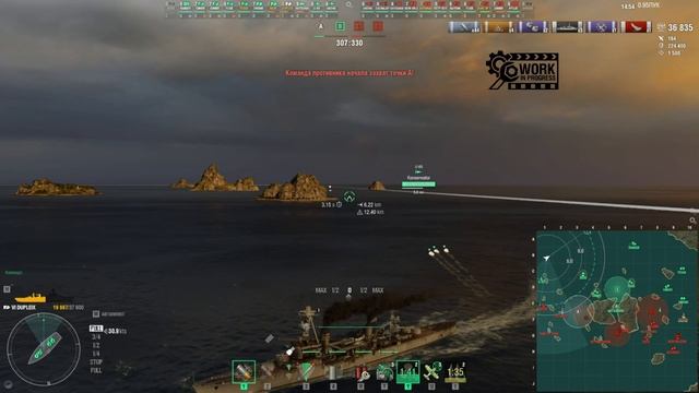 КОРАБЛЬ ЗА НОВЫЙ ВИД РЕСУРСА: ОТДАВАТЬ ЛИ? ⚓ МИР КОРАБЛЕЙ WOWS смотреть онлайн