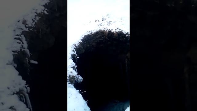 Красный Сулинчёрная дыра