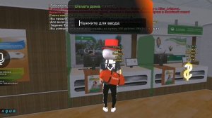 ✅Удачно прошёл обзвон на СС в УМВД на Black Russia 🚔