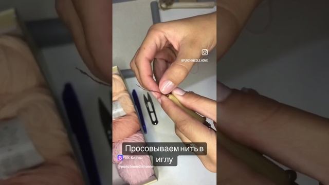 Создание панно ковровая вышивка