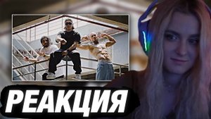 МОДЕСТАЛ СМОТРИТ: ENTYPE ft. Onative, MORGENSHTERN - Считалочка (Official video 2023) | РЕАКЦИЯ