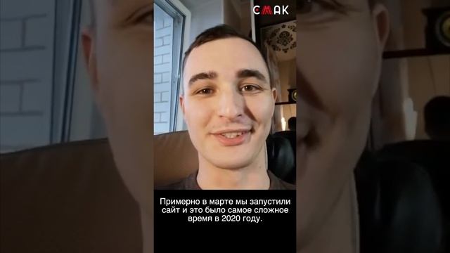 Отзыв Ивана Кудрявцев. Лестницы Барнаул, Алтайский край