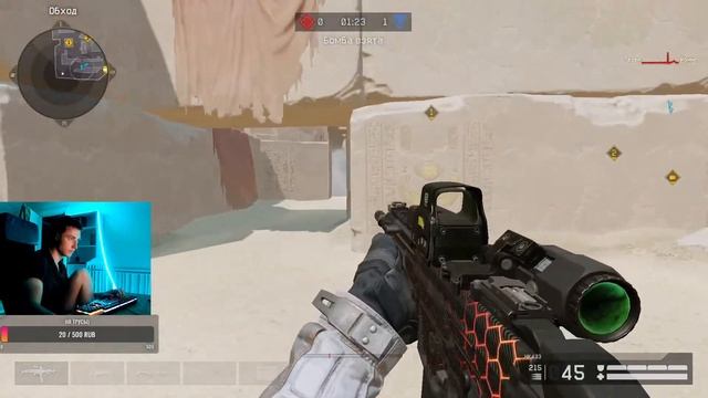 Warface на Рм дают бан играем Ftoyd смотреть онлайн