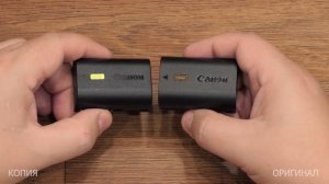 Canon LP-E6NH - как отличить оригинал от подделки?