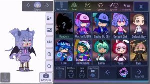 Это было недоразумение ой простите прошу прощения!