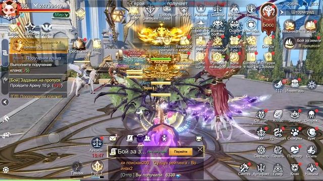 DIVINE ARK ПОСЛЕДНЕЕ ВИДЕО  Новая мобильная mmorpg 2023