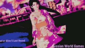 Прохождение I  Dead or Alive 5 Last Round    I часть 5