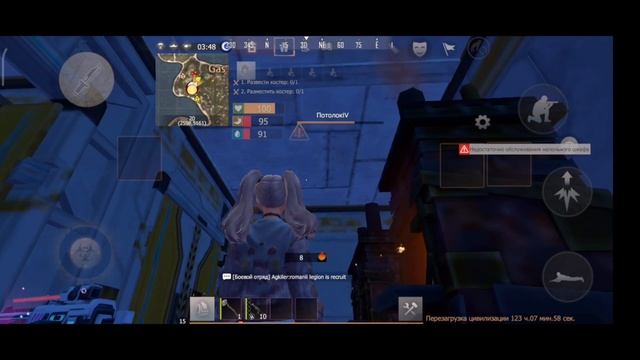 Финал | СОЛО выживание на ОБЩЕСТВЕННОМ СЕРВЕРЕ в last island of survival смотреть онлайн