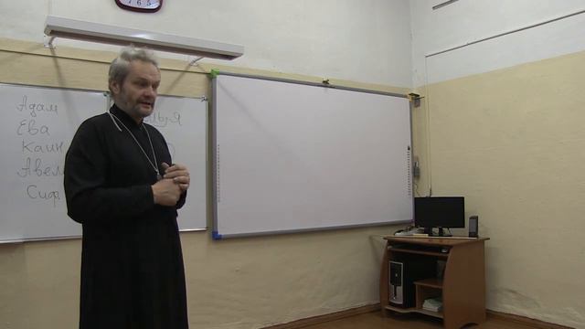 Соловецкий лекторий: Целомудрие и здоровая семья
