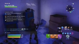 Фортнайт ПВЕ "Уничтожьте северные вышки(стойки)".