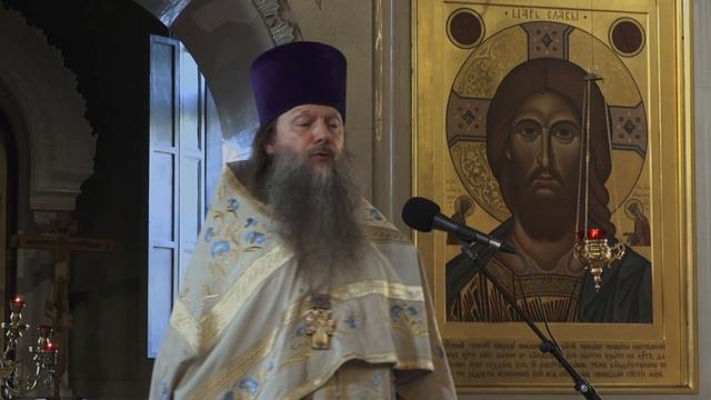 "Как приуготовить себя к встрече с Господом в час молитвы?". Проповедь прот. Артемия. 170721. смотреть онлайн