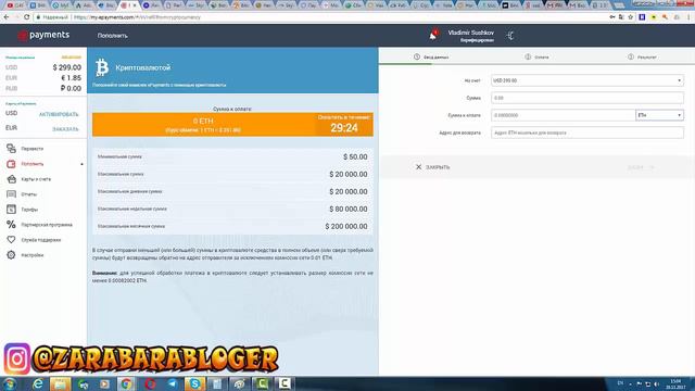 #Мотивашки 1 666 000 рублей уже есть на реалити шоу АВТО С ИНТЕРНЕТА ДО НОВОГО ГОДА смотреть онлайн