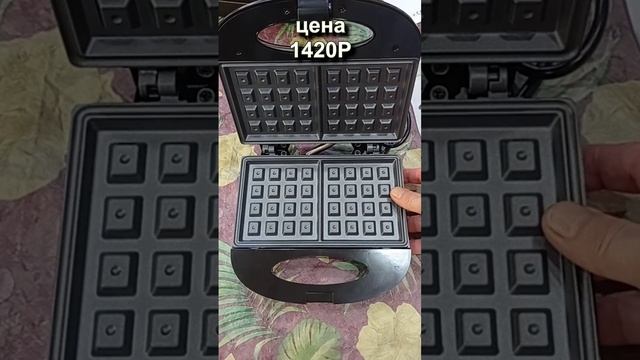 РАСПАКОВКА! КУПИЛИ НОВУЮ ВАФЕЛЬНИЦУ! смотреть онлайн