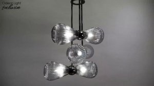 ODEON LIGHT EXCLUSIVE ELICA 5417/6