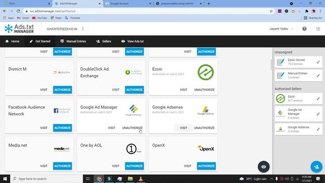 Ezoic Ads.txt file Setup with plugin - Ads.txt file for ezoic monetisation Steps смотреть онлайн