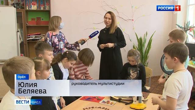 «Я леплю из пластилина…» смотреть онлайн