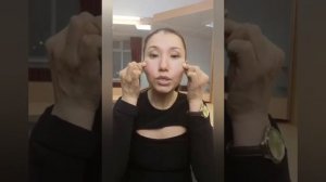 Щипковый массаж лица