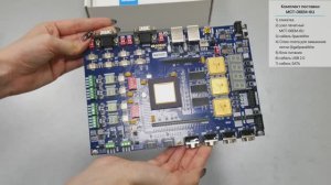 Отладочный модуль MCT-06EM-6U на базе процессора для спецстойких применений