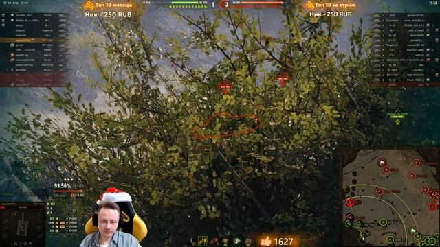 С Новым Годом! ★ Выживших сколько? смотреть онлайн