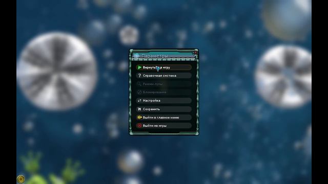 Прохождение Spore с модами - Часть 1 смотреть онлайн