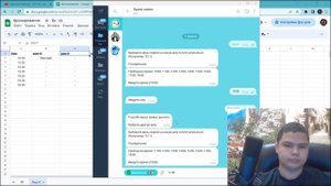 Как создать бота в telegram бронирования услуг - Чат бот для бизнеса. [Кейс]
