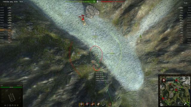 Редкий случай Пробитие фугасом Мышку смотреть онлайн