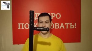 Полицейская дубинка своими руками (макет)