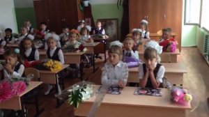 Я в первом классе учебный год 2013-2014 год 1А класс