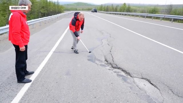 Дороги Колымы разваливаются смотреть онлайн