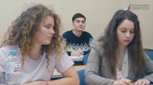 Лингвистическое обеспечение информационной безопасности организации, магистратура