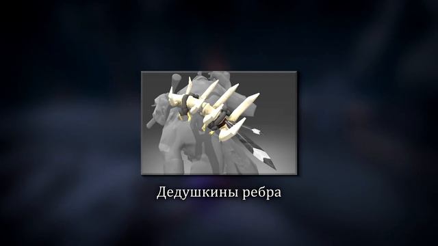 3 УЖАСАЮЩИХ ФАКТА О DOTA 2 [#5] смотреть онлайн
