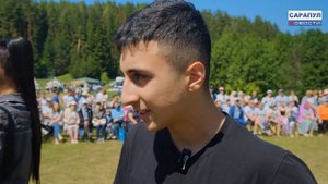 САБАНТУЙ-2023