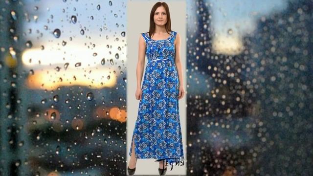 платье сарафан смотреть онлайн