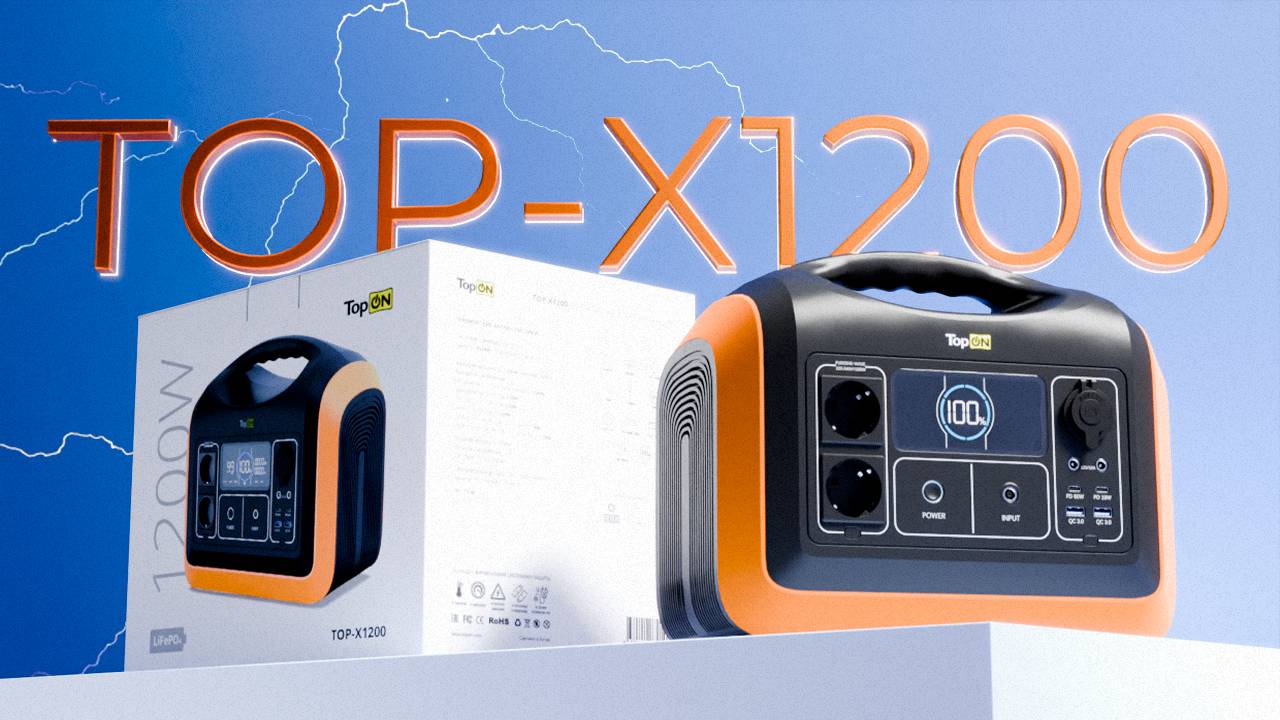Обзор TopON TOP-X1200 LFP 992Wh, 2 розетки 220V 1200W, авторозетка,  DC, Type-C PD, 2 USB QC, фонарь
