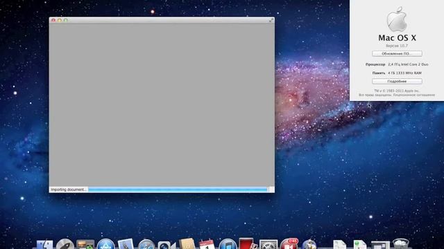 Тест производительности оперативной памяти MacBook смотреть онлайн
