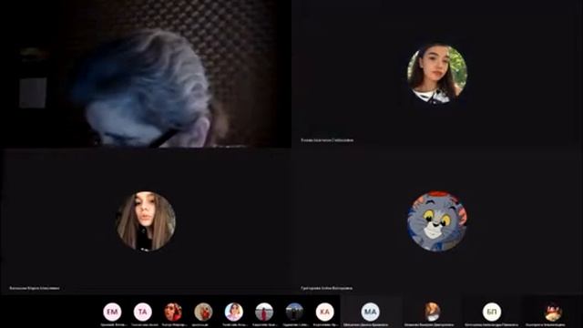 Россия занимает 4 место по территории/урок на дистанционке смотреть онлайн