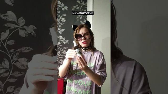 Гидролат с мелиссой для лица и тела? Что это? Исследуем смотреть онлайн