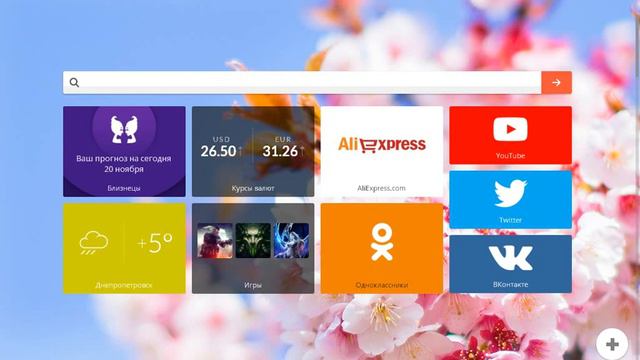 где скачать майнкрафт1 5 2 смотреть онлайн