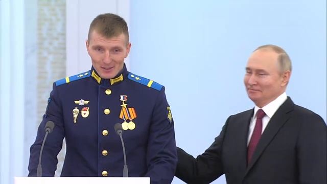 Вручение медалей «Золотая Звезда» Героям России