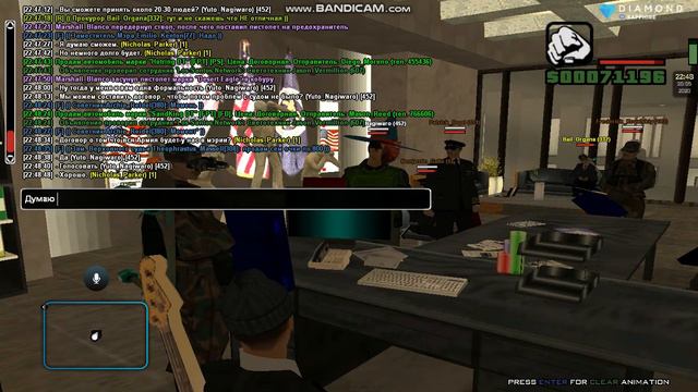 1) Подписания договора с МО[20.05.2020] смотреть онлайн