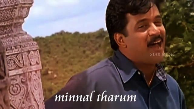 Taj Mahal Ondru Lyrical Song | Arjun | Sonali Bendre | Hariharan | Deva смотреть онлайн