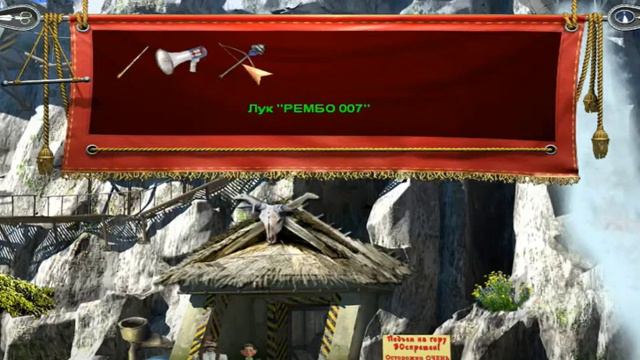 Петька 7 золото партии-только мы смотреть онлайн