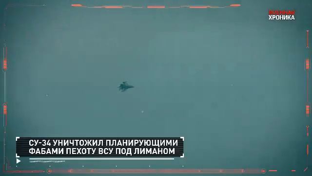 СПЕЦОПЕРАЦИЯ Z 11 декабря 2023 Хроника главных событий этого дня#россия#донбасс#спецоперация#всу#зсу