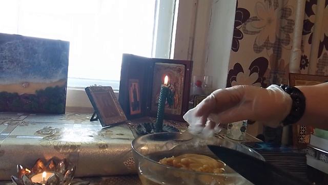 Чистка+защита+объявление 🔥🛡⚖️💕