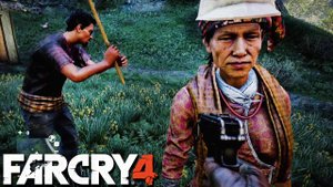 СПАС БРУТАЛЬНОГО МУЖИКА ДЛЯ СОБЫТИЯ КАРМЫ | ПРОХОЖДЕНИЕ FAR CRY 4 БЕЗ КОММЕНТАРИЕВ