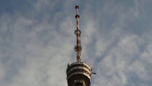 Парк Кок-Тобе в Алматы