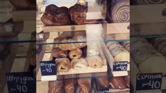 Мебель для пекарни из массива сосны #лофтмебель #стол # мебельлофт #мебельдлякоыейни