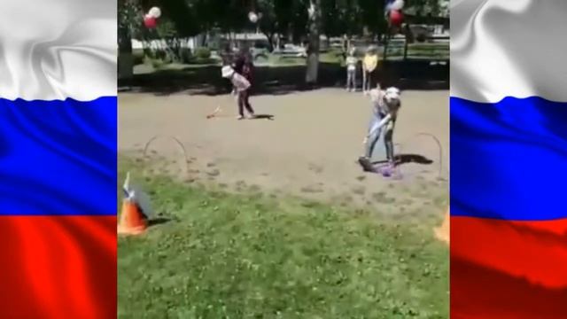 День Независимости России 2020 смотреть онлайн