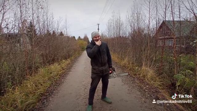 Сифон